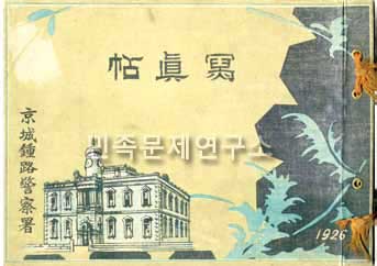 인터뷰 인터뷰