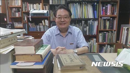 항일음악 항일음악