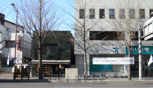 이준열사 이준열사