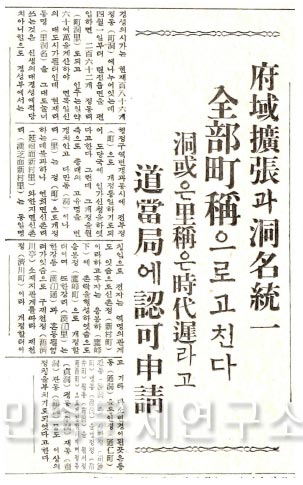 통인정 이미지